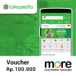 Voucher