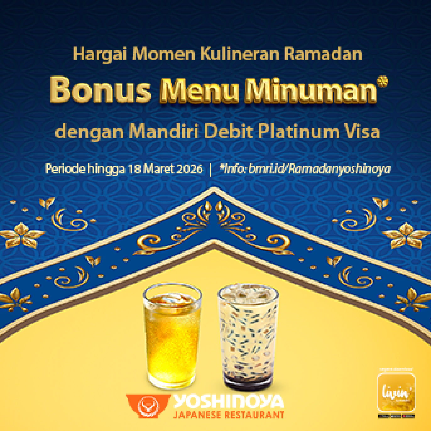 Bank Mandiri